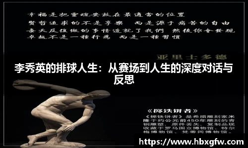 xcsports