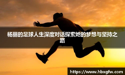 xc-sports