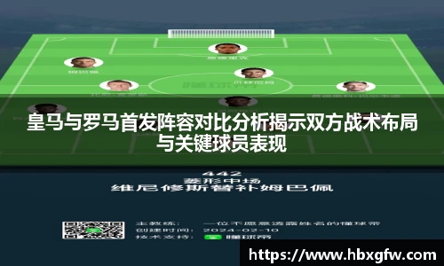 xc体育