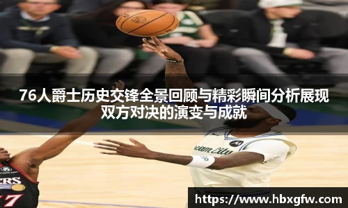 xcsports